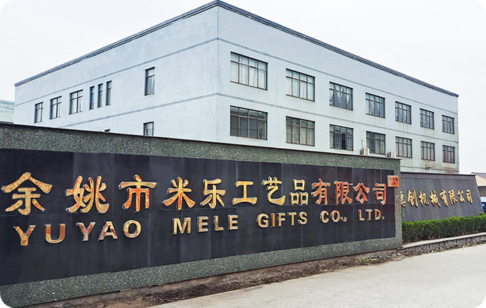 Yuyao Leda Crafts Co., Ltd.